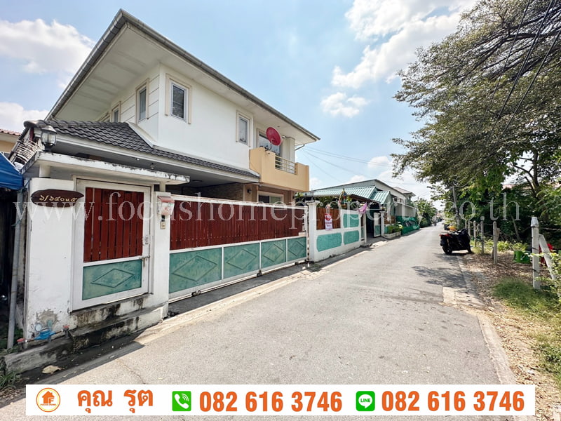 ขาย บ้านเดี่ยว พหลโยธิน52 แยก19 ( ซอยร่วมใจ 7 )