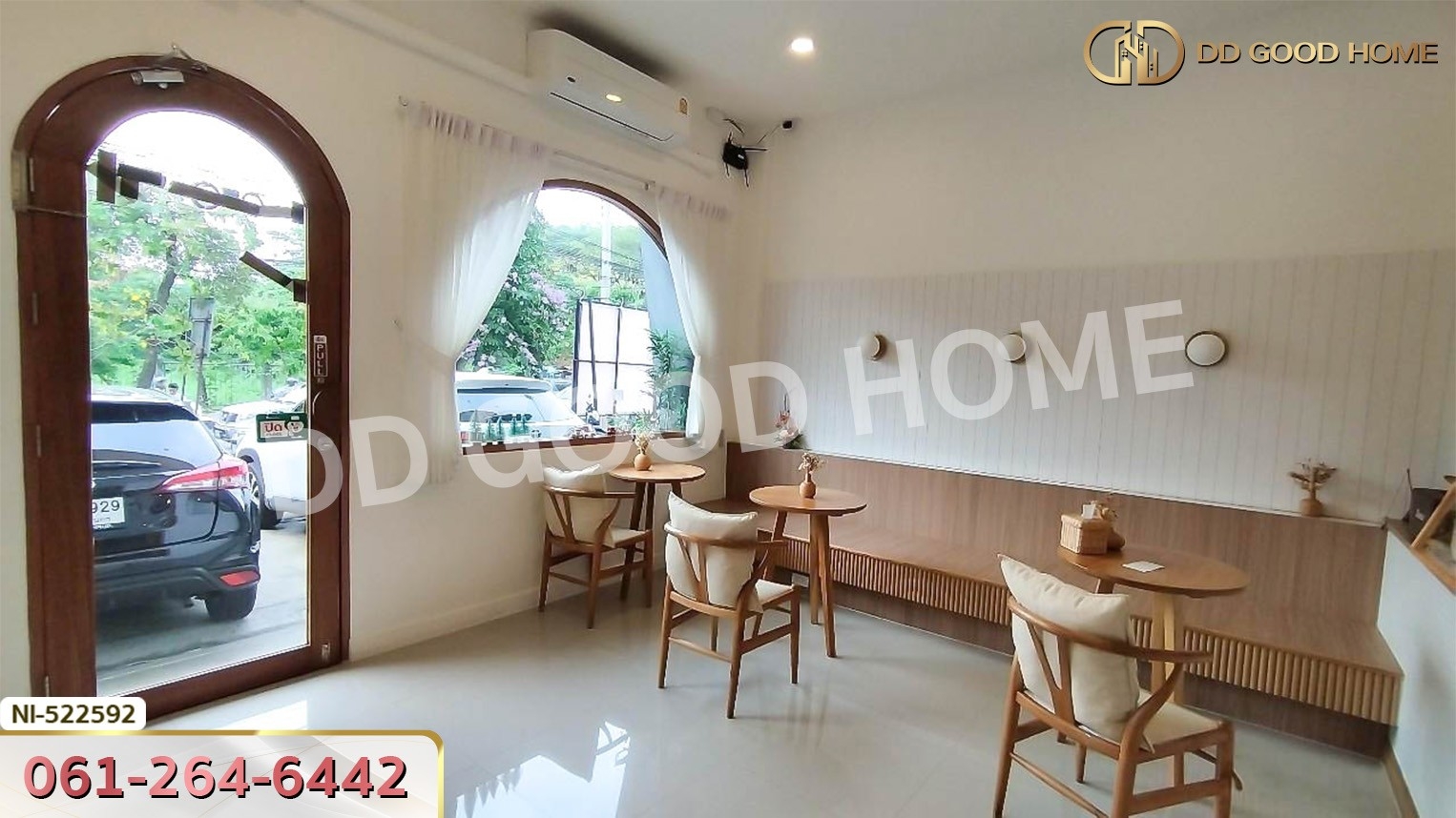อาคารพาณิชย์ บุญสิริ ราชพฤกษ์ - เพชรเกษม 48 กรุงเทพฯ