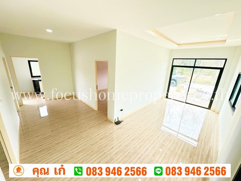 ขาย บ้านเดี่ยว ถ.ประชาสำราญ 1