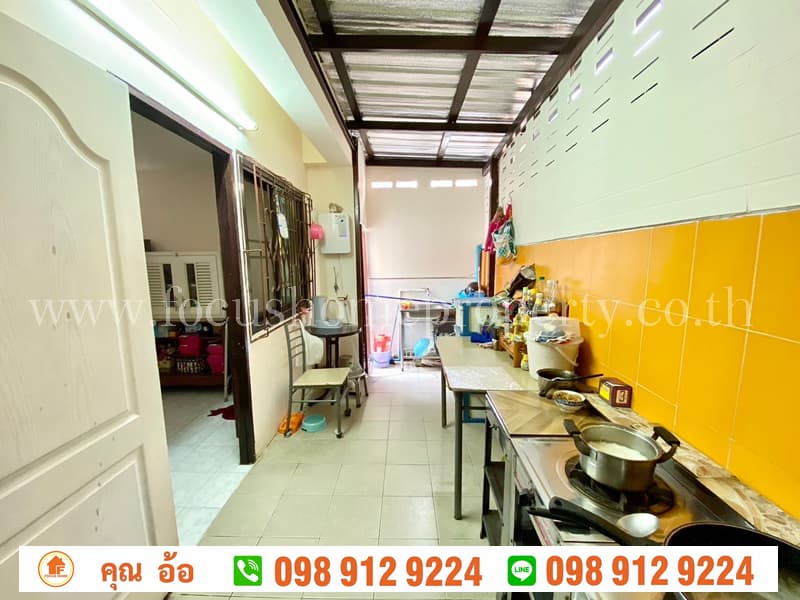 ขาย ทาวน์เฮ้าส์ ซอยนาคนิวาส 24 ลาดพร้าว