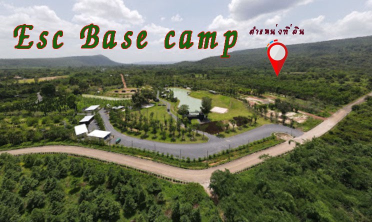 ขายที่ดินเปล่าติดเขาใหญ่ 10ไร่ 2 งาน ทำเลดี อากาศดี เจ้าของขายเอง ปราจีนบุรี
