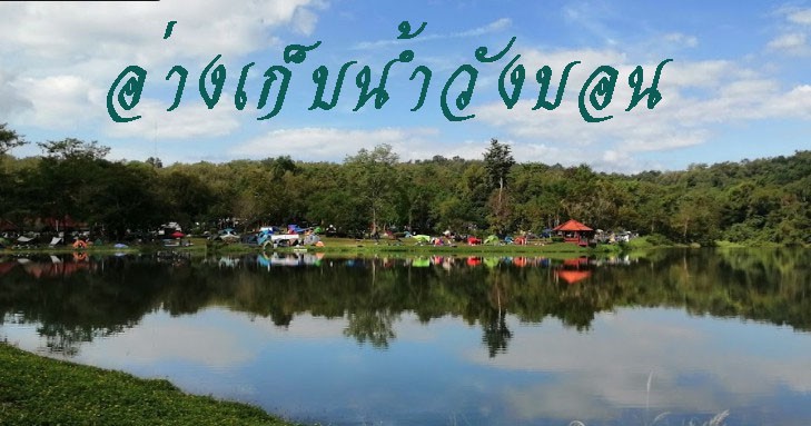 ขายที่ดินเปล่าติดเขาใหญ่ 10ไร่ 2 งาน ทำเลดี อากาศดี เจ้าของขายเอง ปราจีนบุรี