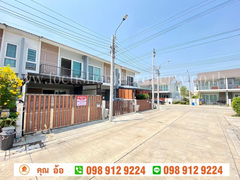ขาย ทาวน์เฮ้าส์ หมู่บ้าน ศุภาลัย พรีโม่ กาญจนาภิเษก-ชัยพฤกษ์