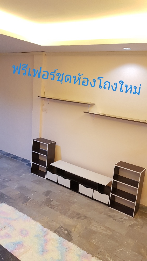 ขายหมู่บ้านวงศ์ชัยนครถนนรัตนาธิเบศเดินมาbtsได้สถานีบางรักใหญ่