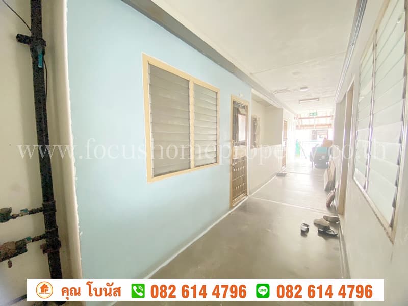 ขาย เอื้ออาทร บางบัวทอง 1