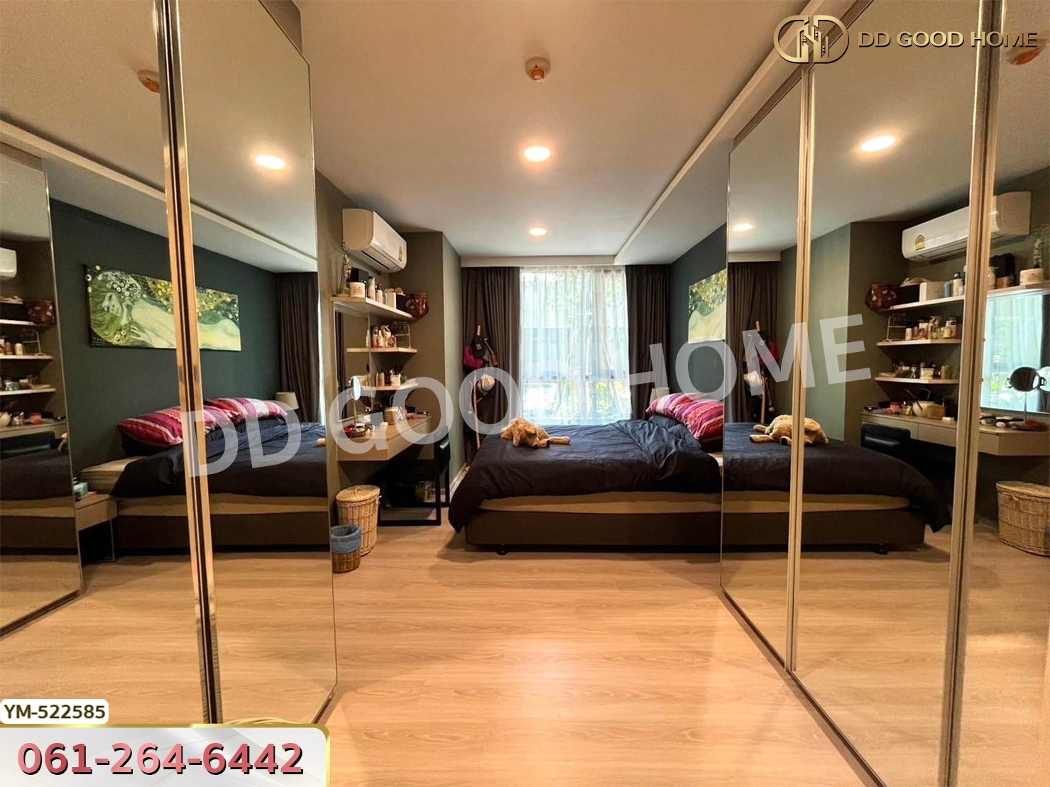 วีธารา สุขุมวิท 36 กรุงเทพฯ