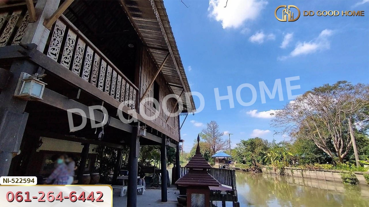 บ้านเดี่ยวพร้อมที่ดิน อ.เมืองปทุมธานี ริมคลองวัดโพธิ์ใต้ จ.ปทุมธานี