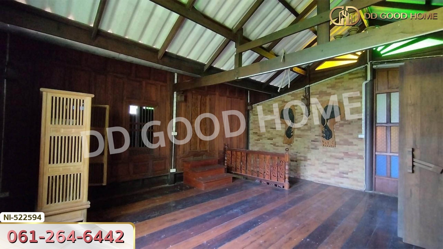 บ้านเดี่ยวพร้อมที่ดิน อ.เมืองปทุมธานี ริมคลองวัดโพธิ์ใต้ จ.ปทุมธานี