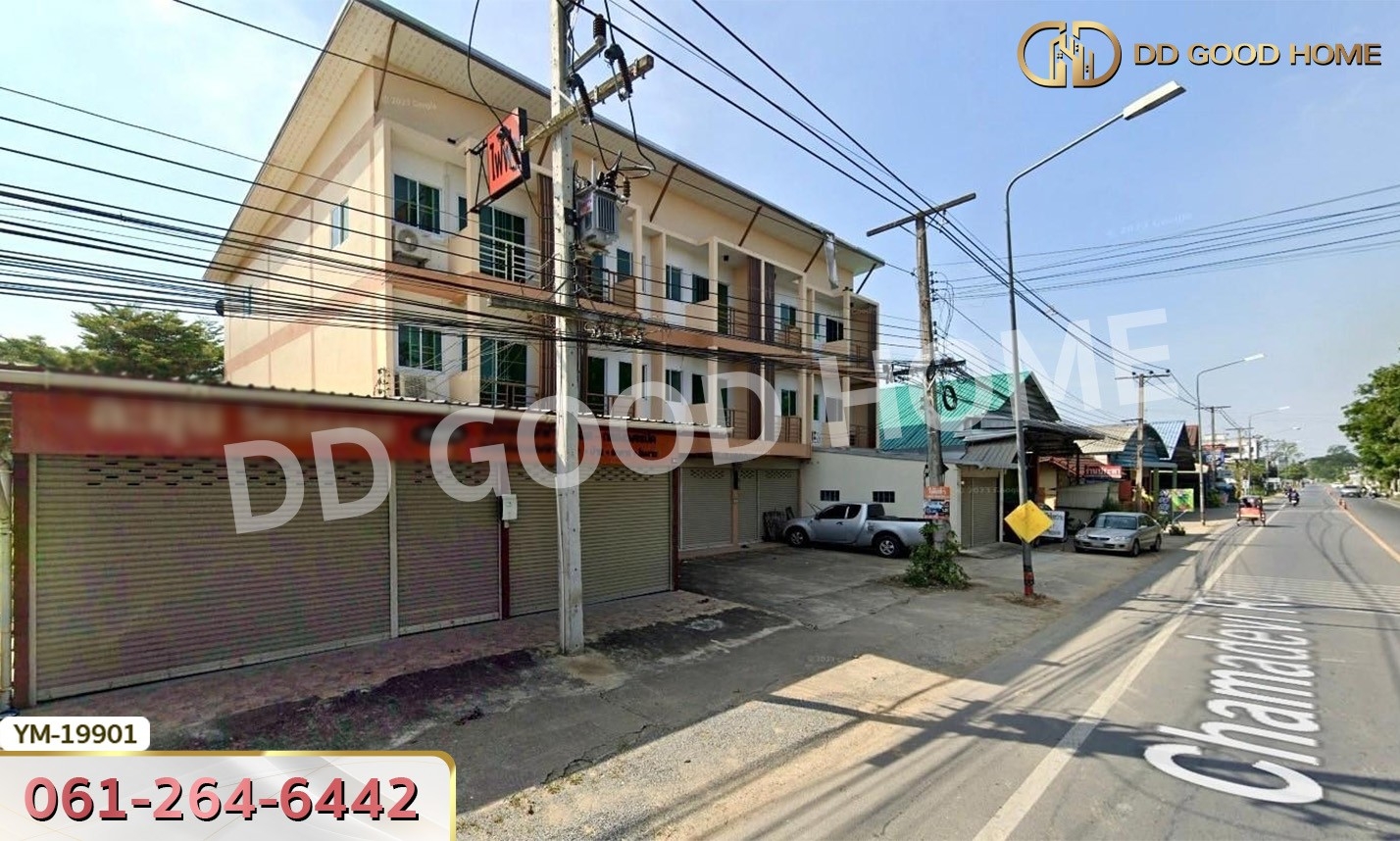 อาคารพาณิชย์ อ.เมืองลำพูน ถ.จามเทวี จ.ลำพูน