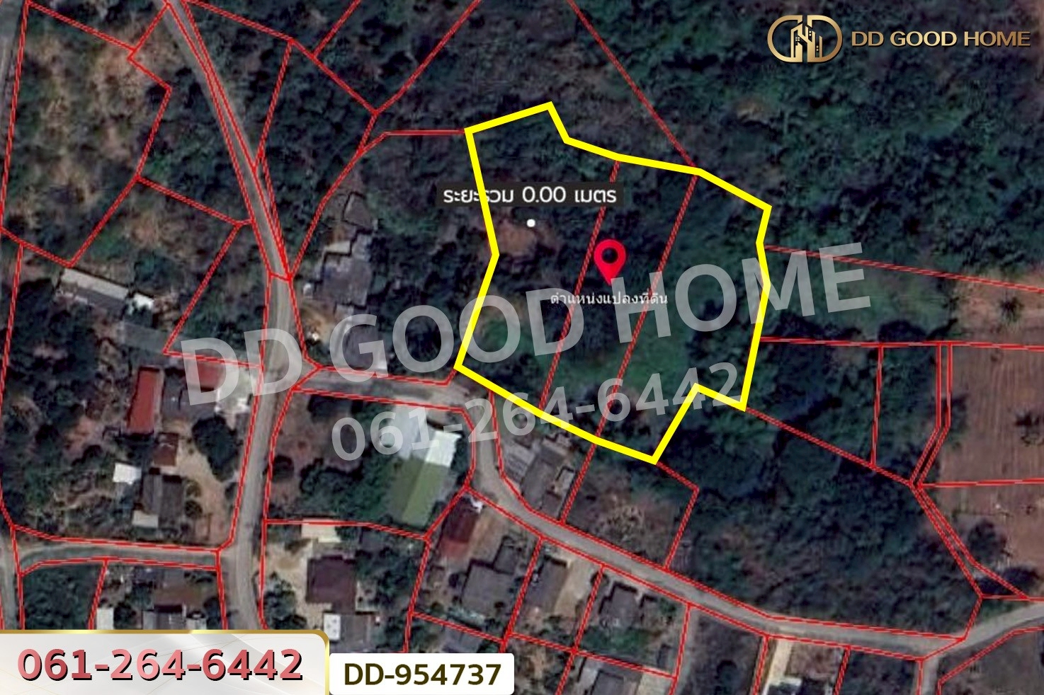 DD-954737 ที่ดินเกาะคา 4 ไร่ 222 ตร.ว. ลำปาง ใกล้โรงเรียนบ้านสาดผึ้งนาเกลือ