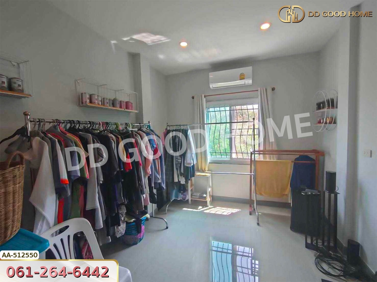 บ้านพรหมศิริ เพชรเกษม 77 กรุงเทพฯ
