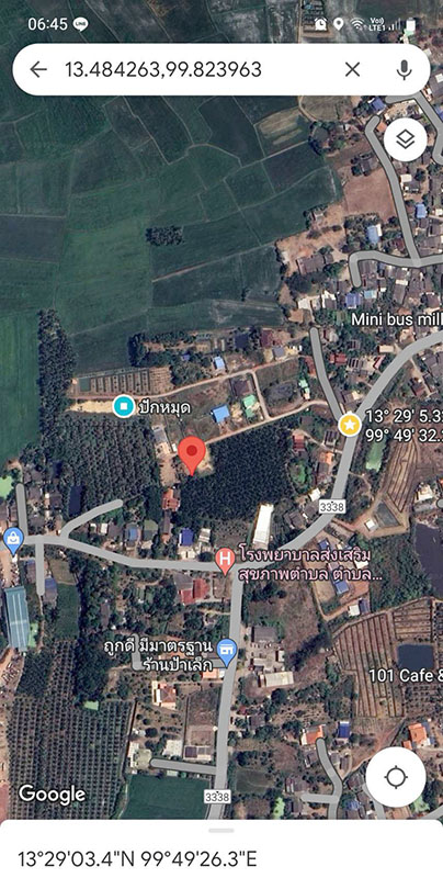 ที่ดินราคาดี ราชบุรี เหมะสร้างบ้านน่าอยู่ 