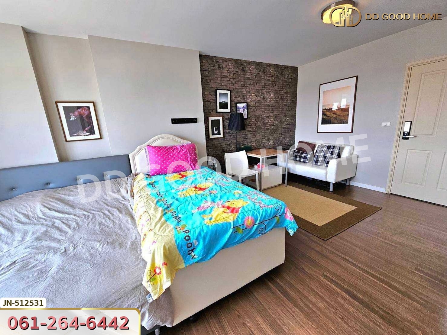บ้านเคียงฟ้า หัวหิน ประจวบคีรีขันธ์