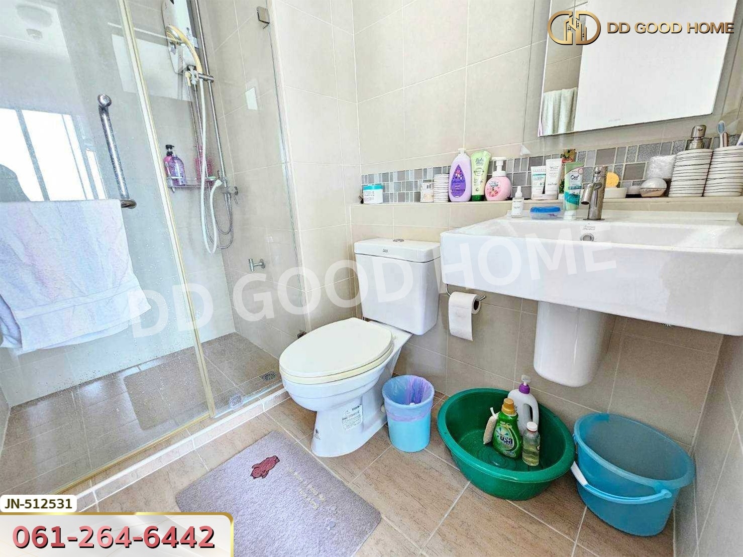บ้านเคียงฟ้า หัวหิน ประจวบคีรีขันธ์