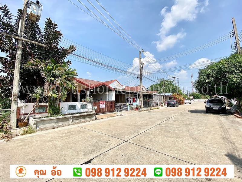 ขาย ศุภลักษณ์ วิลเลจ ลำลูกกา-คลอง7