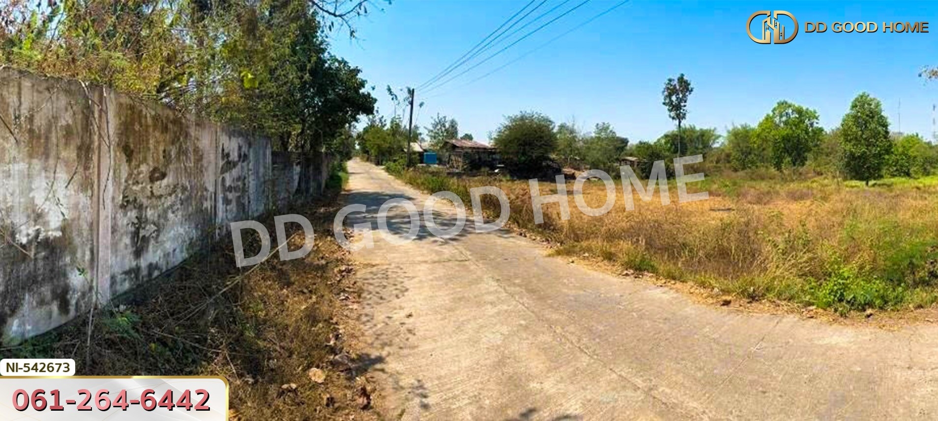 ที่ดิน อ.บุณฑริก 2 ไร่ 268 ตร.ว. อุบลราชธานี