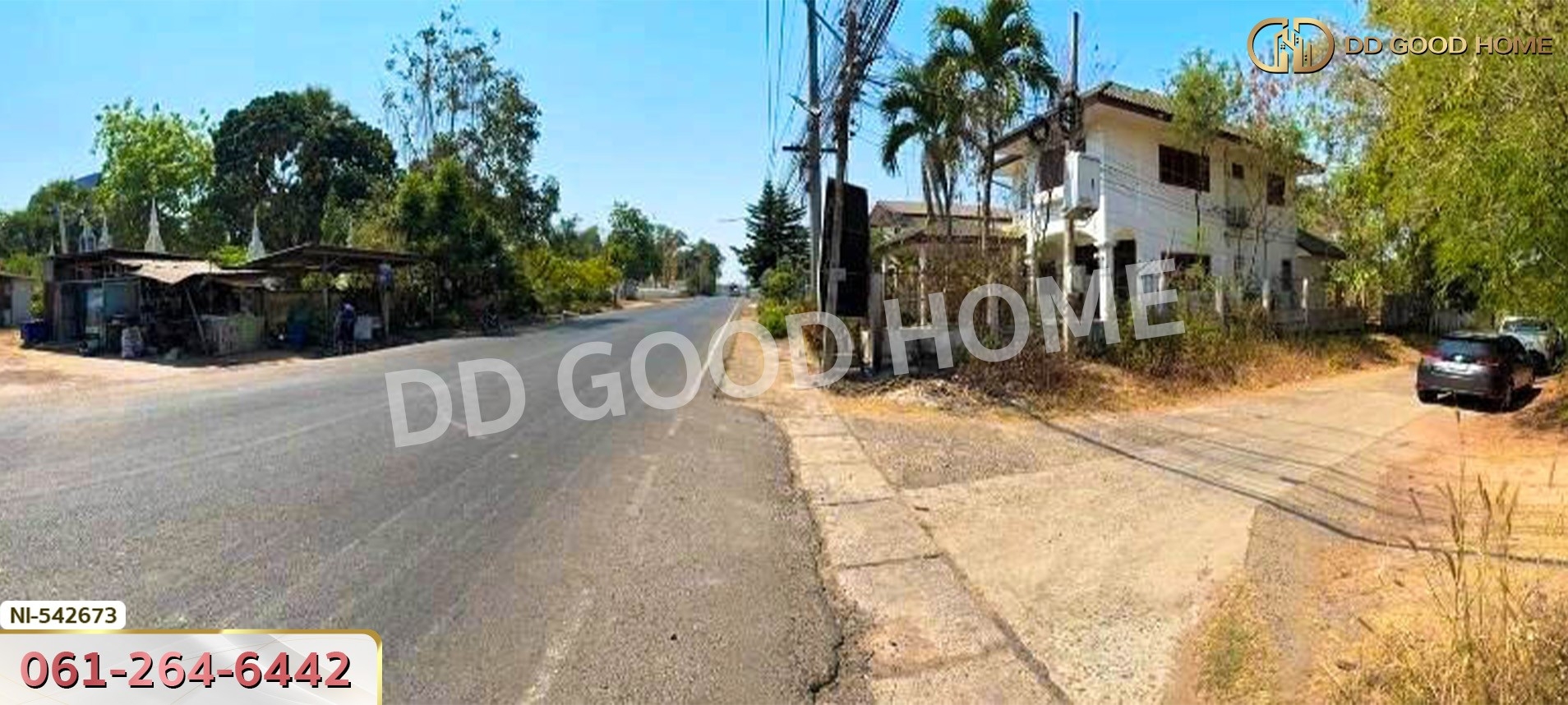 ที่ดิน อ.บุณฑริก 2 ไร่ 268 ตร.ว. อุบลราชธานี