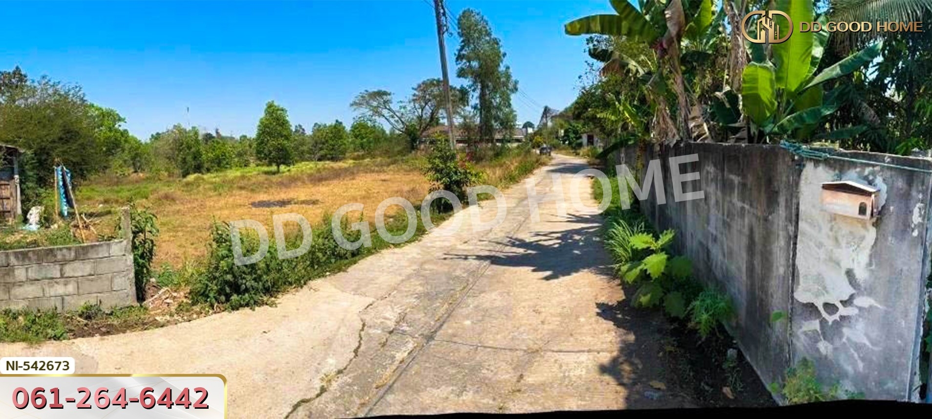 ที่ดิน อ.บุณฑริก 2 ไร่ 268 ตร.ว. อุบลราชธานี