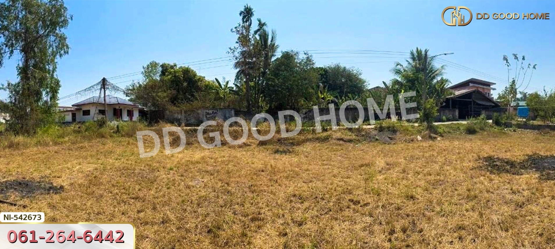 ที่ดิน อ.บุณฑริก 2 ไร่ 268 ตร.ว. อุบลราชธานี