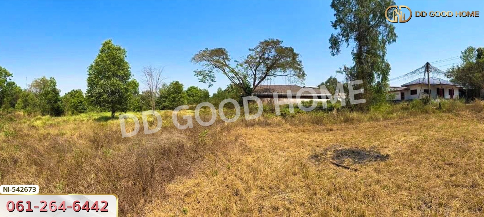 ที่ดิน อ.บุณฑริก 2 ไร่ 268 ตร.ว. อุบลราชธานี