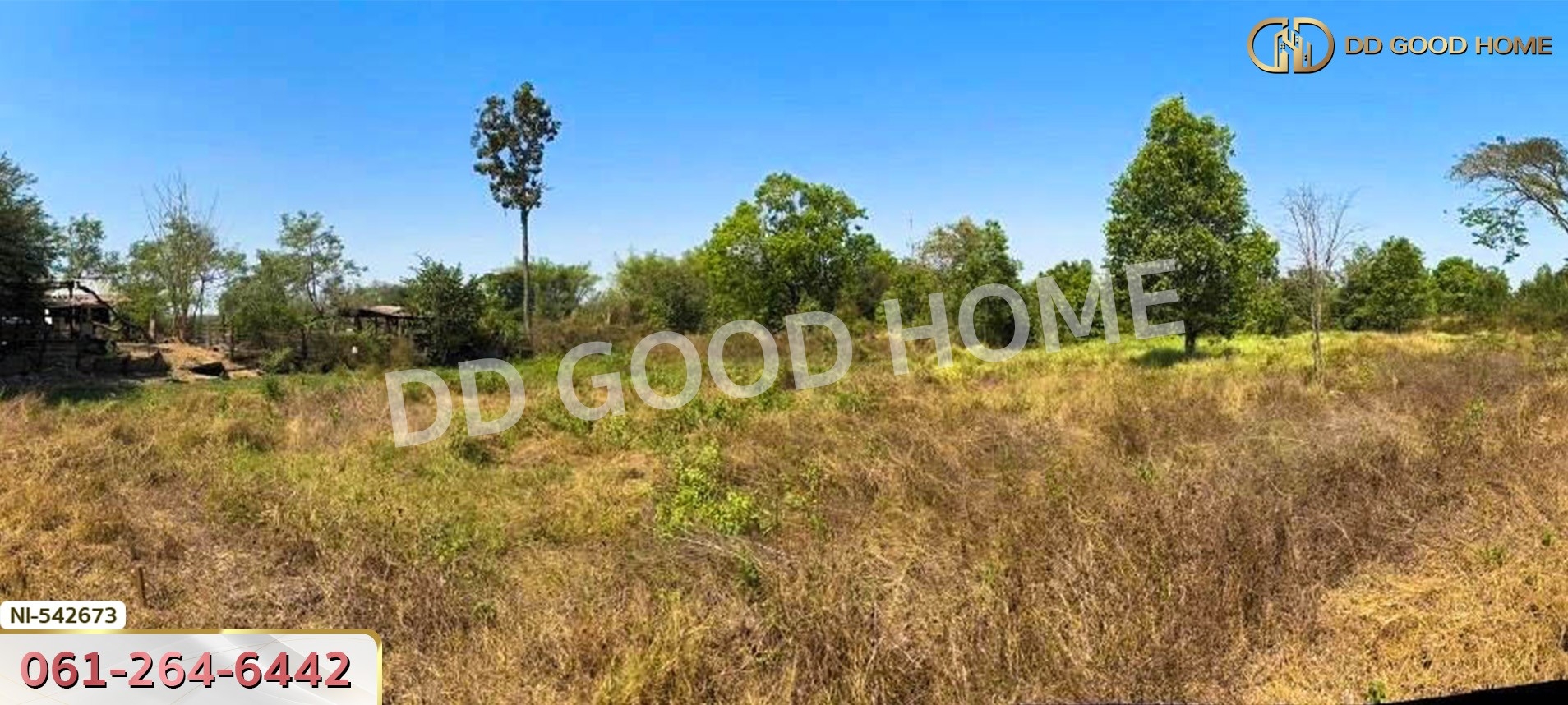 ที่ดิน อ.บุณฑริก 2 ไร่ 268 ตร.ว. อุบลราชธานี