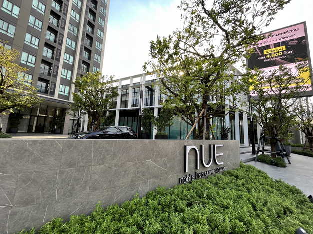 ให้เช่า Shophouse Nue Noble งามวงศ์วาน อยู่ใกล้ The Mall งามวงศ์วาน และจุดขึ้น-ลงทางด่วน