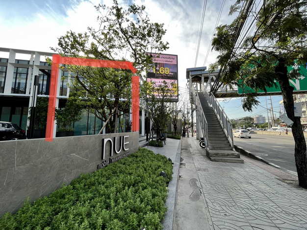 ให้เช่า Shophouse Nue Noble งามวงศ์วาน อยู่ใกล้ The Mall งามวงศ์วาน และจุดขึ้น-ลงทางด่วน