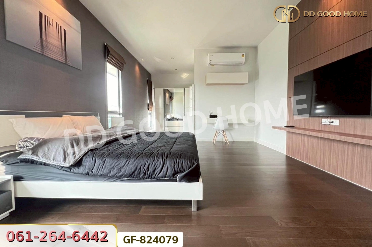 GF-824079 บ้านเดี่ยว สราญสิริ ชัยพฤกษ์-แจ้งวัฒนะ นนทบุรี ใกล้โรงเรียนนานาชาติสิงค์โปร์นนทบุรี