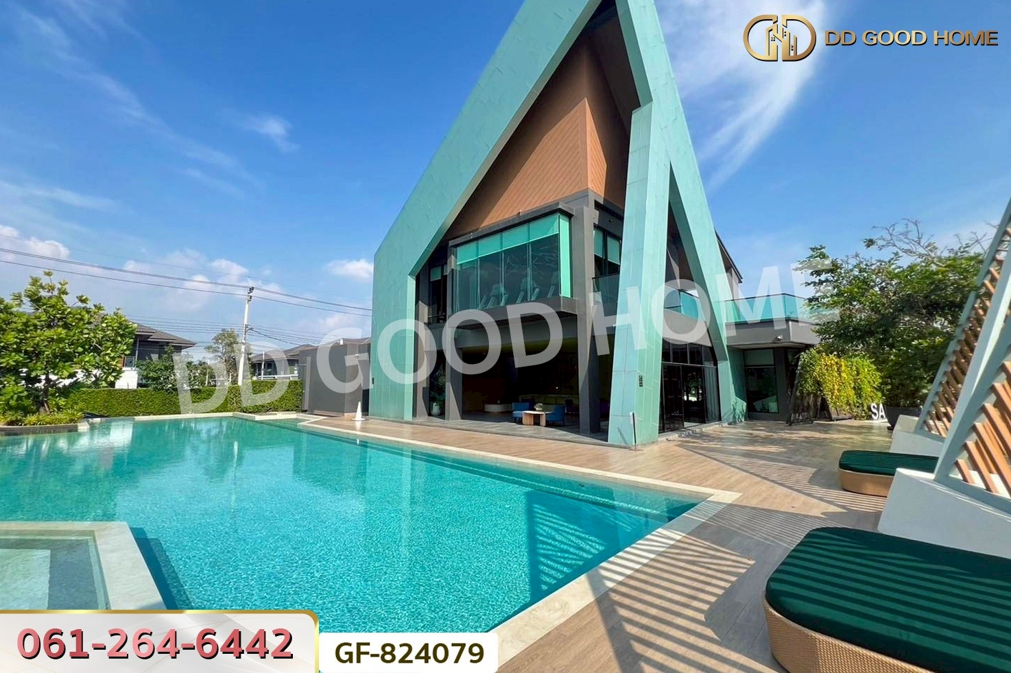 GF-824079 บ้านเดี่ยว สราญสิริ ชัยพฤกษ์-แจ้งวัฒนะ นนทบุรี ใกล้โรงเรียนนานาชาติสิงค์โปร์นนทบุรี