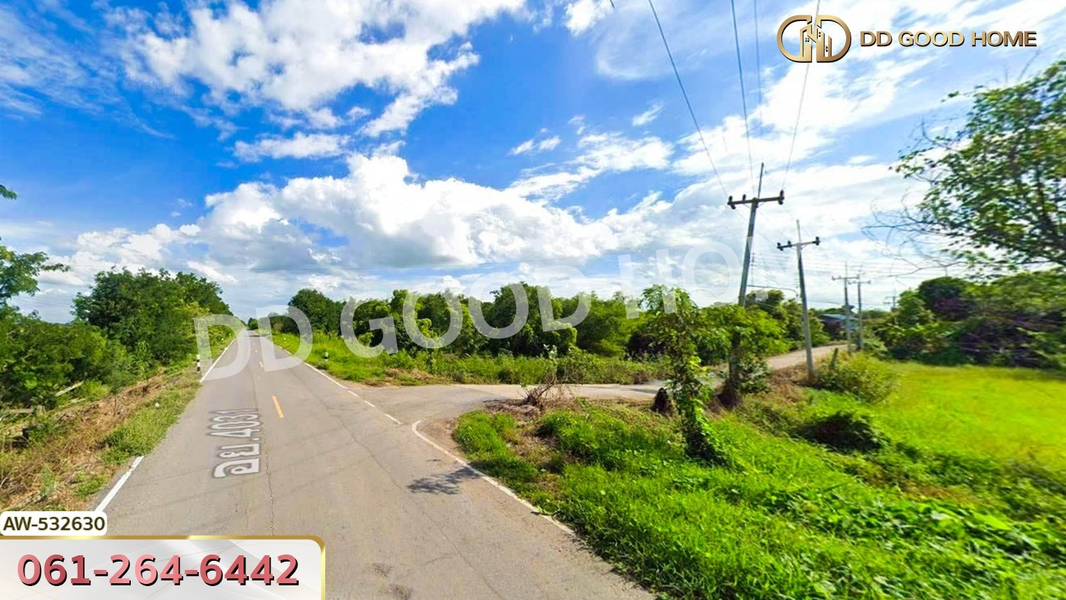 ที่ดิน อ.เสนา 340 ตร.ว. อยุธยา