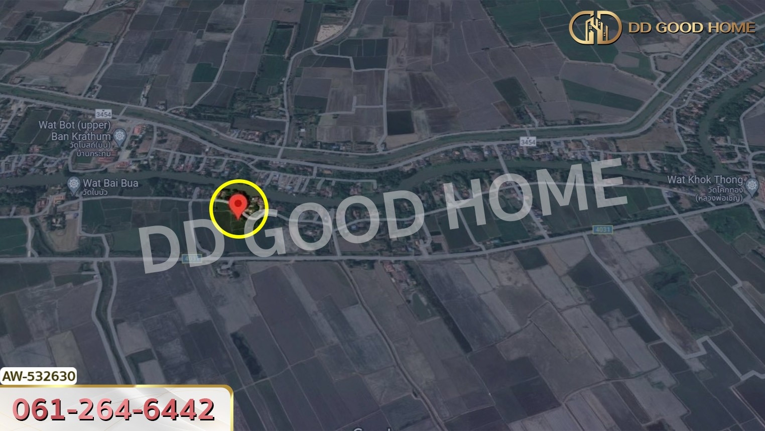 ที่ดิน อ.เสนา 340 ตร.ว. อยุธยา