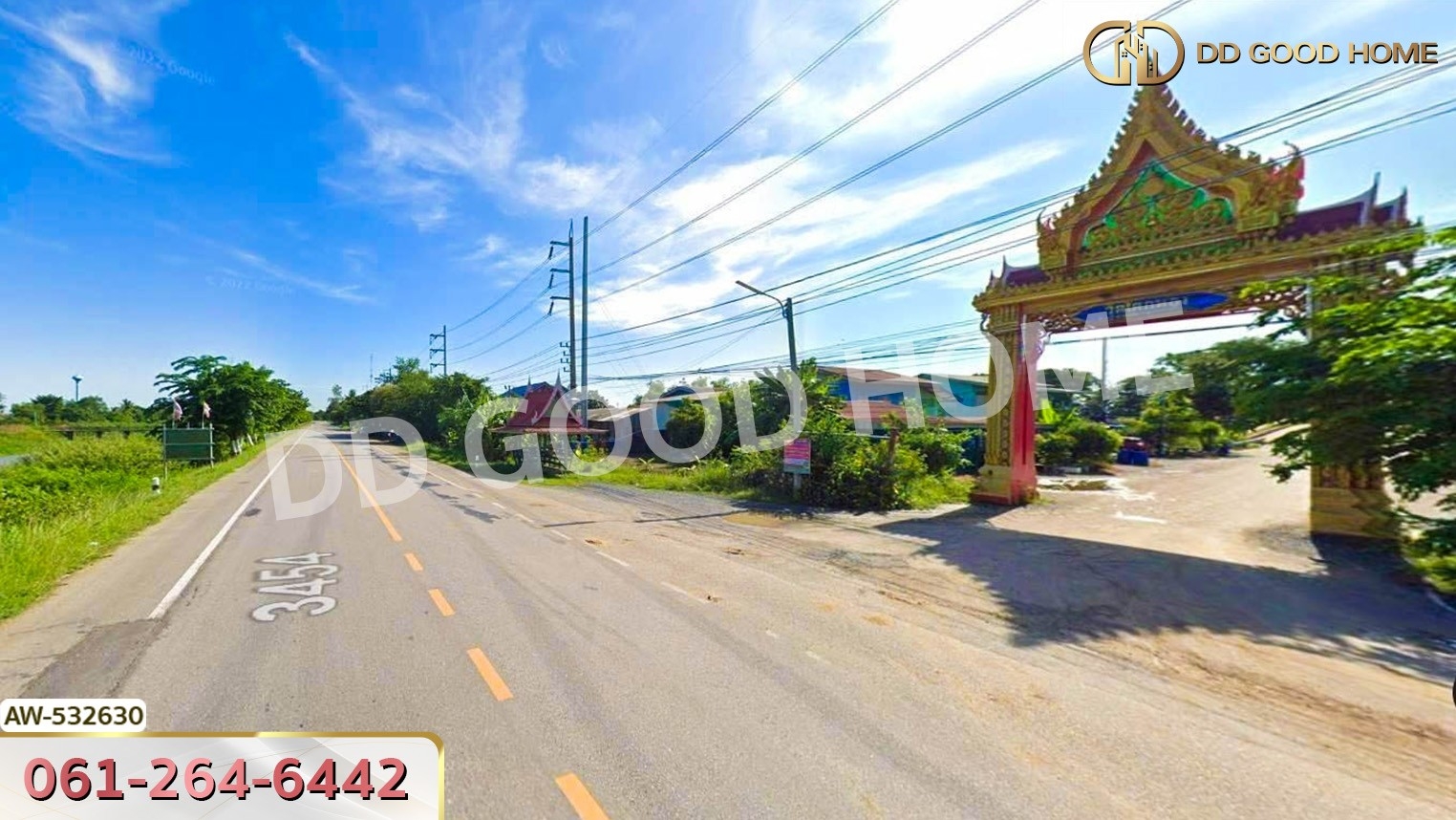 ที่ดิน อ.เสนา 340 ตร.ว. อยุธยา