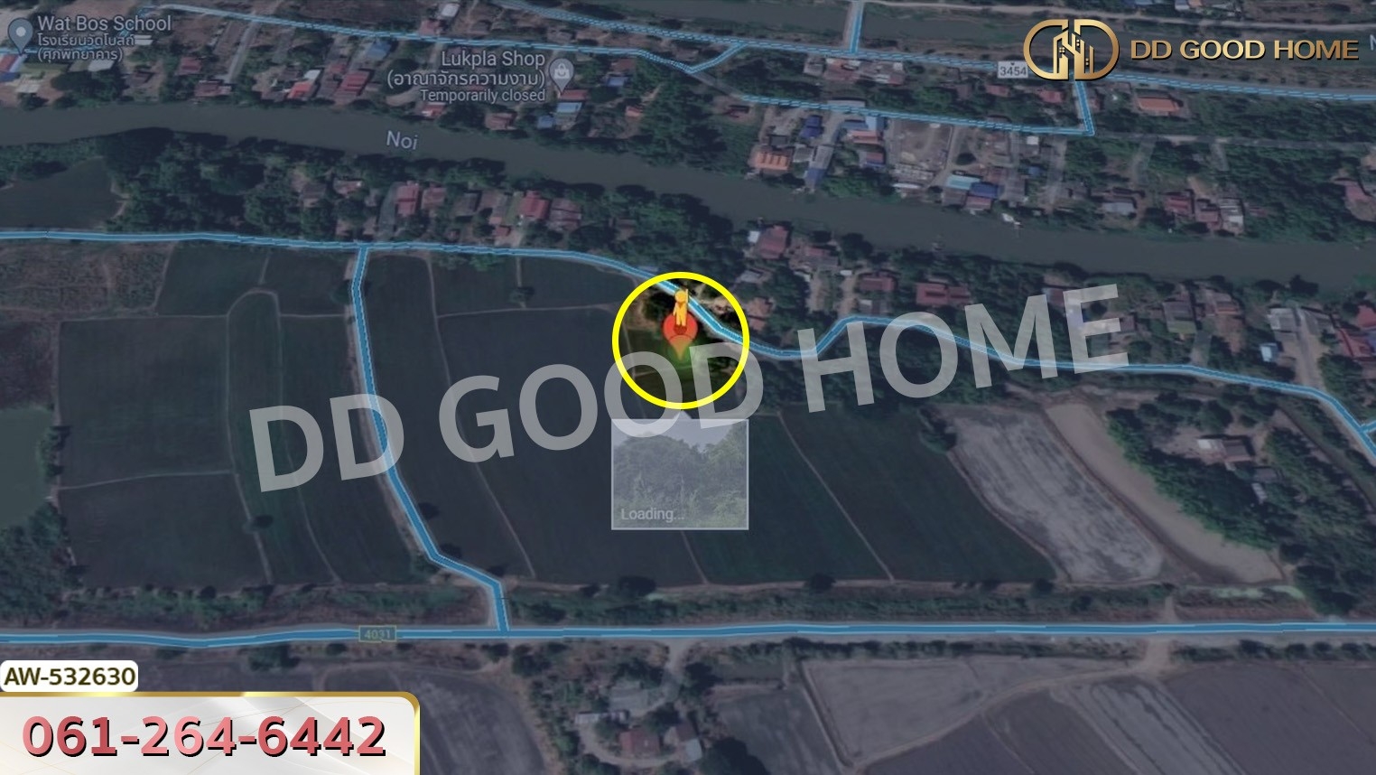 ที่ดิน อ.เสนา 340 ตร.ว. อยุธยา