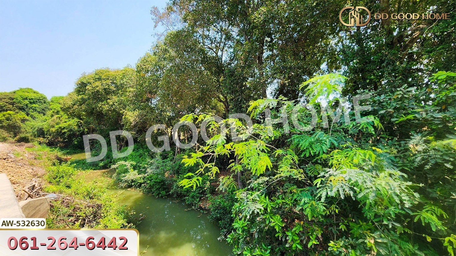 ที่ดิน อ.เสนา 340 ตร.ว. อยุธยา
