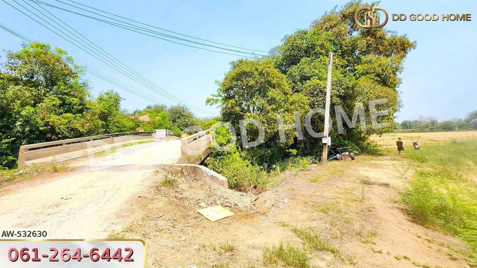 ที่ดิน อ.เสนา 340 ตร.ว. อยุธยา