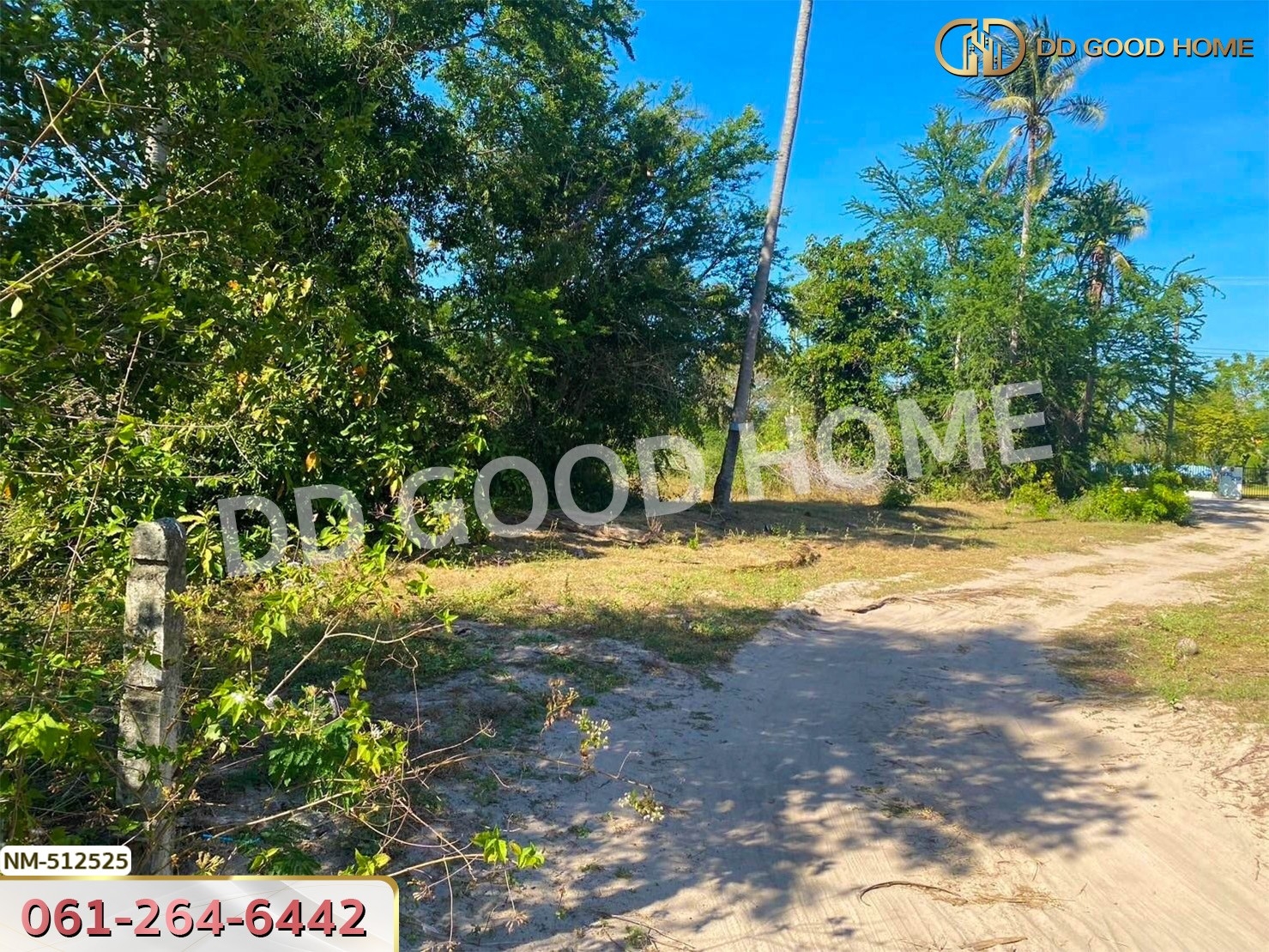 ที่ดิน อ.ทับสะแก 242.3 ตร.ว. ประจวบคีรีขันธ์