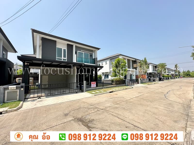 ขาย บ้านเดี่ยว หมู่บ้านเซนโทร ชัยพฤกษ์-345