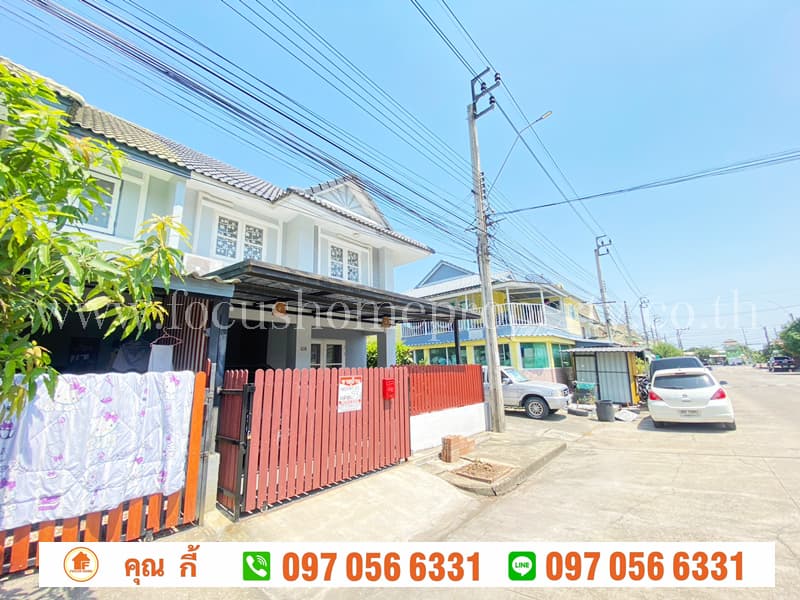 ทาวน์เฮ้าส์ หมู่บ้าน พฤกษา 25 บางใหญ่
