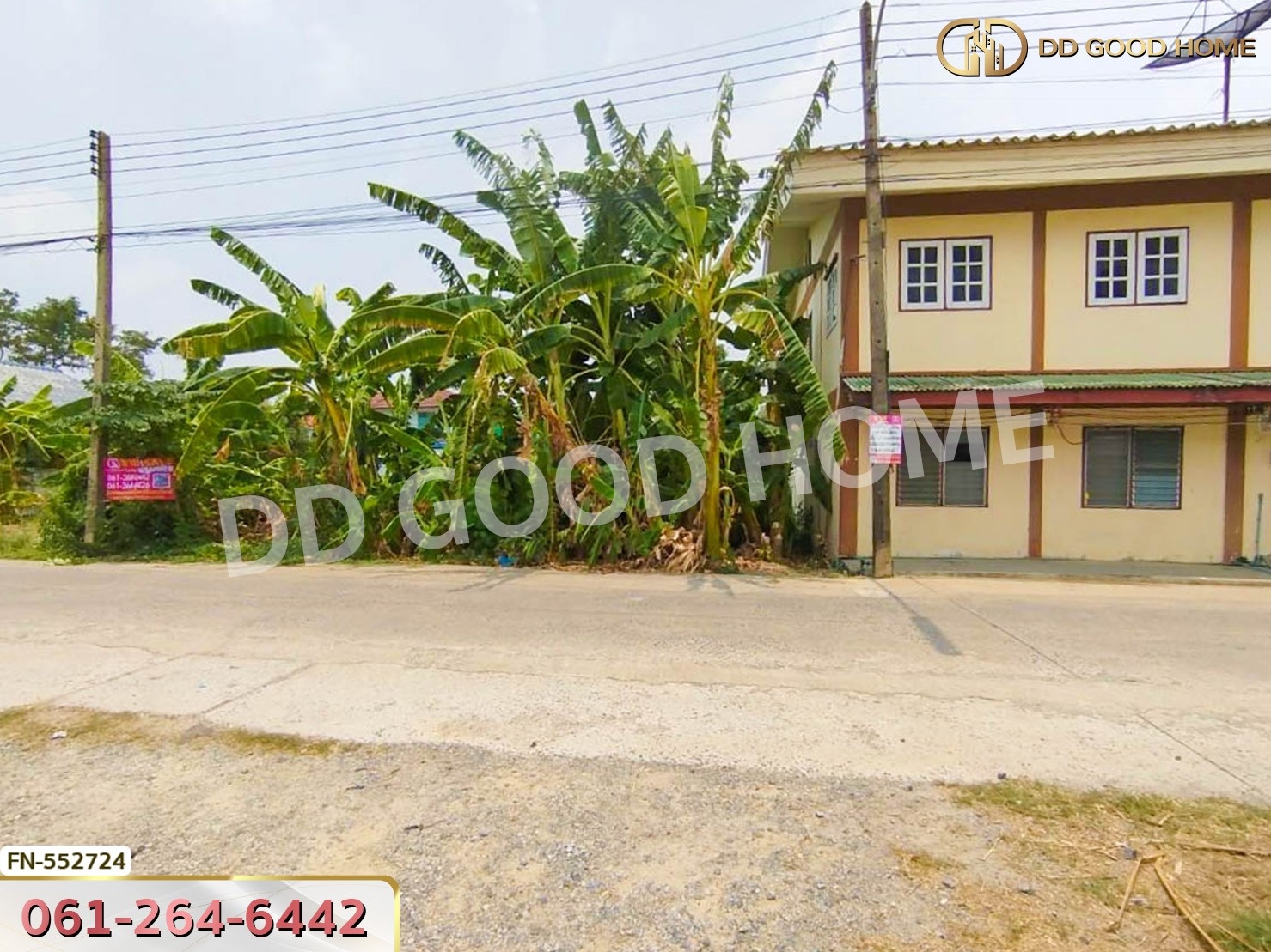 ที่ดิน อ.บางปะอิน 40.2 ตร.ว. อยุธยา
