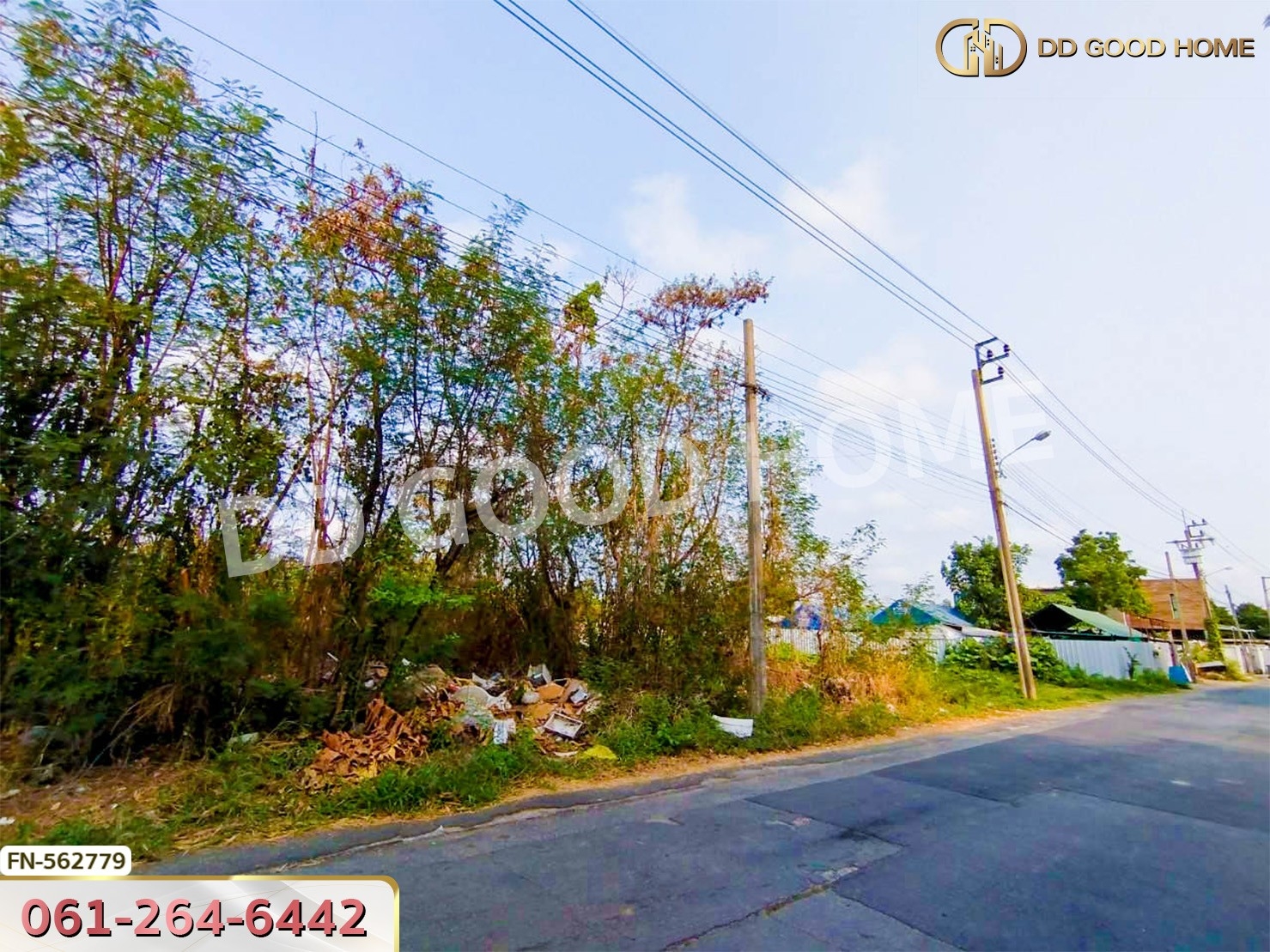 ที่ดิน สุขทวี ซ.17 ตลิ่งชัน 68 ตร.ว.