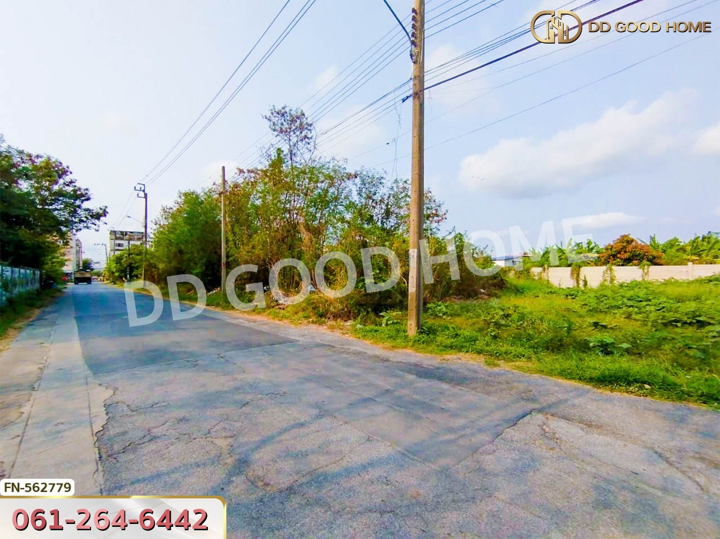 ที่ดิน สุขทวี ซ.17 ตลิ่งชัน 68 ตร.ว.