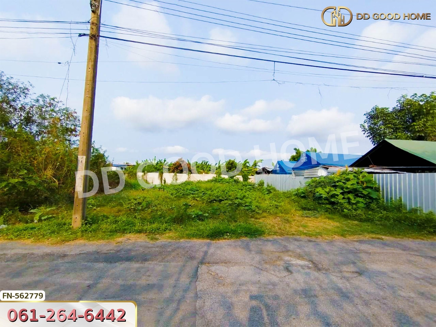 ที่ดิน สุขทวี ซ.17 ตลิ่งชัน 68 ตร.ว.