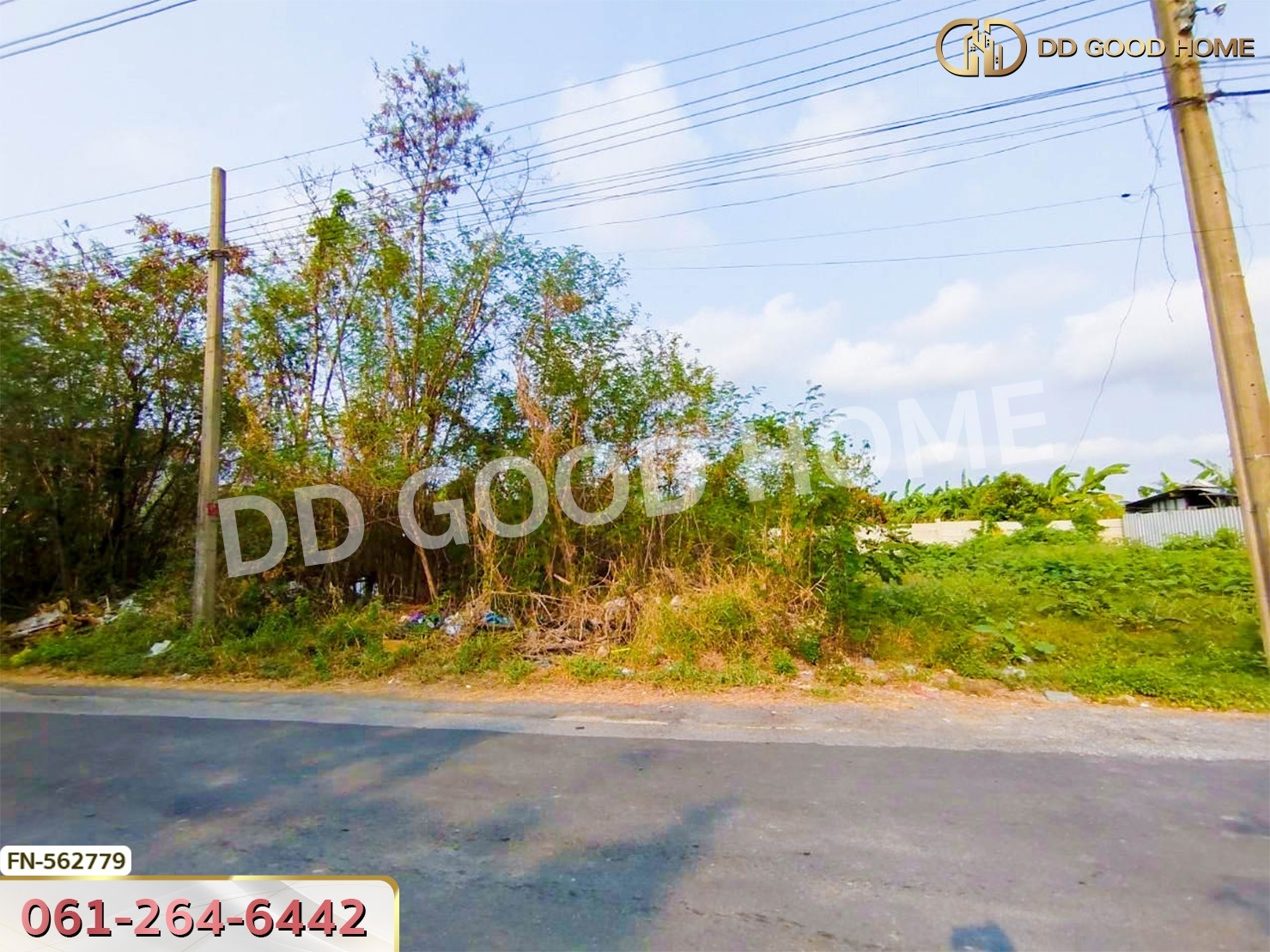 ที่ดิน สุขทวี ซ.17 ตลิ่งชัน 68 ตร.ว.
