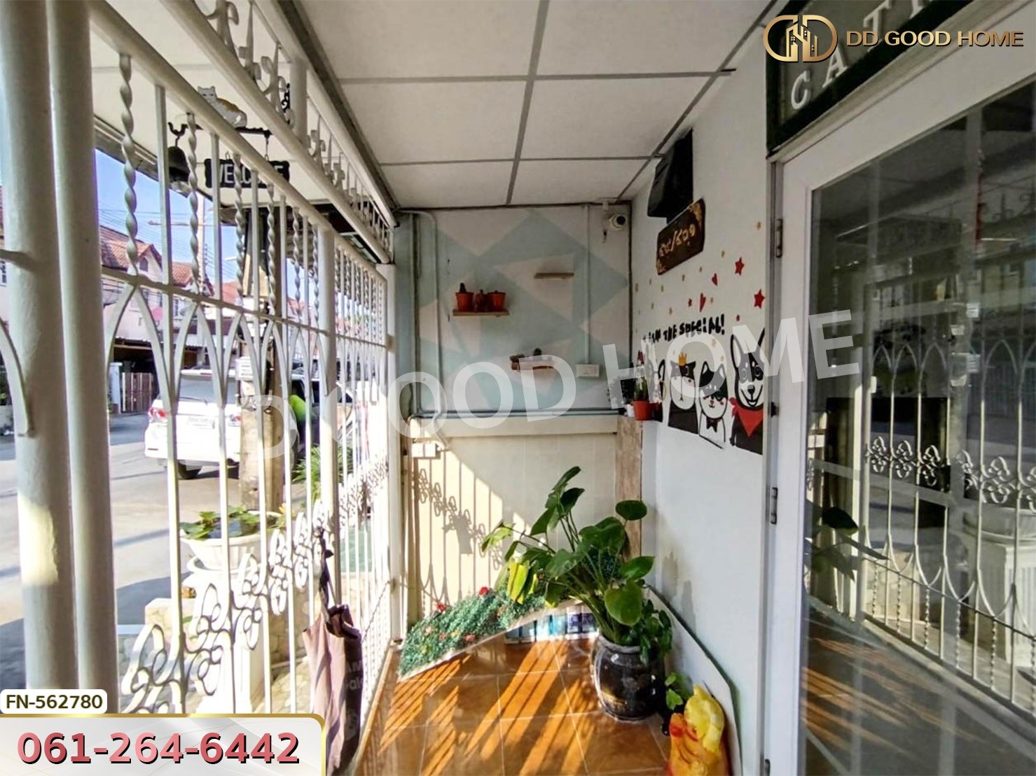 บ้านฉัตรมณี 2 สามพราน