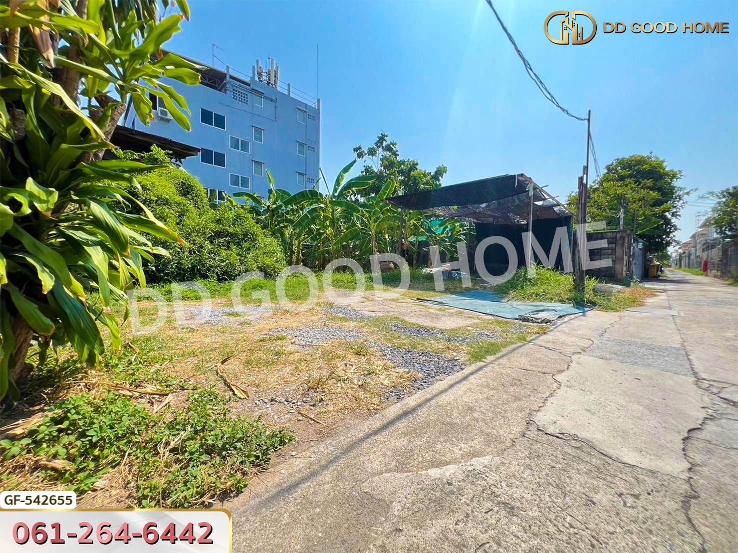 ที่ดิน ซ.นวมินทร์ 105 บึงกุ่ม 100 ตร.ว. กรุงเทพฯ