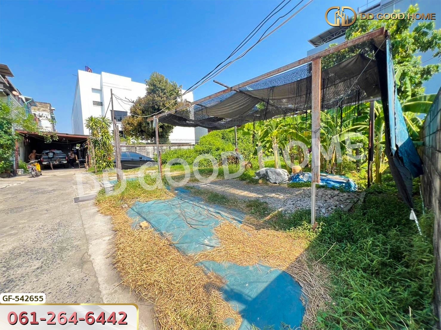 ที่ดิน ซ.นวมินทร์ 105 บึงกุ่ม 100 ตร.ว. กรุงเทพฯ