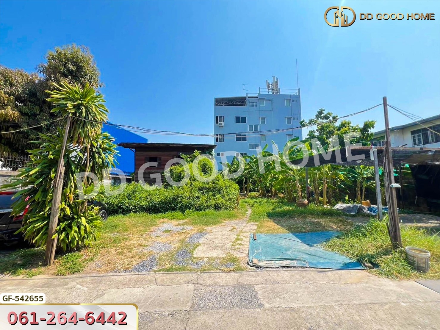 ที่ดิน ซ.นวมินทร์ 105 บึงกุ่ม 100 ตร.ว. กรุงเทพฯ