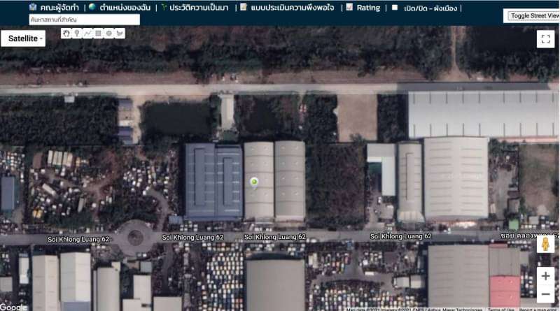 ขออนุญาต ขายโกดังขนาด 255 ตรว รังสิต คลองหลวง ในศูนย์เซียงกงรังสิตใหม่