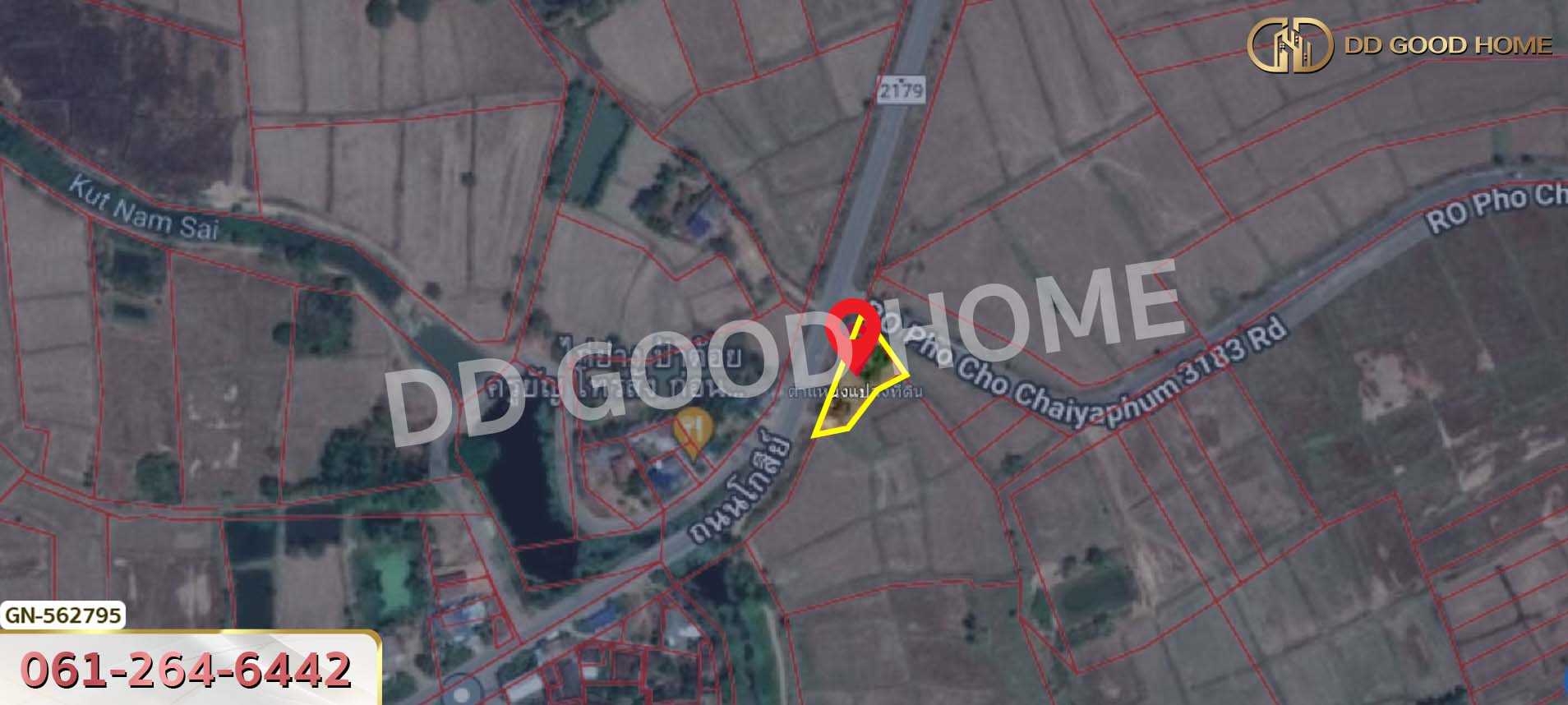ที่ดิน ถ.โกสีย์ อ.จัตุรัส 109 ตร.ว. ชัยภูมิ