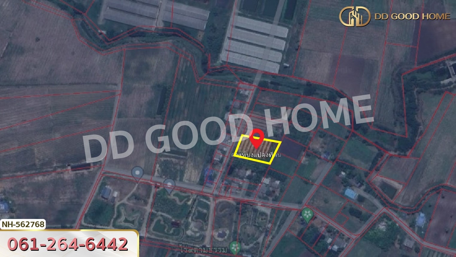 ที่ดิน อ.โพธาราม 1 ไร่ 383.2 ตร.ว. ราชบุรี